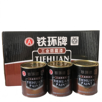 铁环 灰醇酸防锈漆 C03-3 1kg/桶
