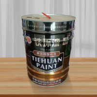 铁环 中灰醇酸磁漆 C04-1 20kg/桶