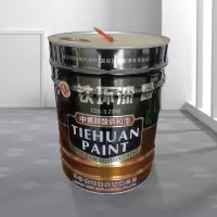 铁环 中黄醇酸调和漆 C03-3 20kg/桶