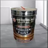铁环 绿醇酸调和漆 C03-3 20kg/桶