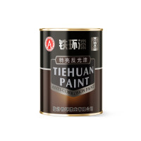 铁环 黄色特亮反光漆 A16-51  1kg/桶