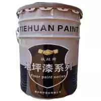 铁环 环氧地坪漆天蓝 AB 30kg/组