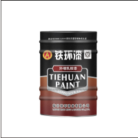 铁环 外墙乳胶漆(颜色备注)20kg/桶