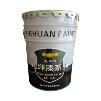 铁环 天蓝环氧地坪漆 AB 30kg/组