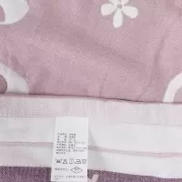 欣德旺毛巾被2*1.5m/床