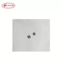 天天平安 白布方巾 400*500mm
