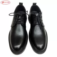 天天平安绝缘皮鞋6KV/双