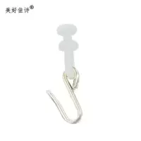 美好佳诗/窗帘挂钩/JSM-8*37mm/个(JSM-8*37mm)