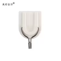 美好佳诗/挂钩/JSM-U型挂钩/个(JSM-U型挂钩)