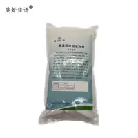 美好佳诗/清洗剂/JSM-1KG/袋(JSM-1KG)