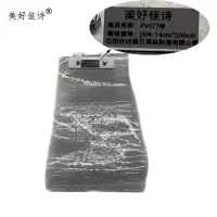美好佳诗/PVC门帘/JSM-14cm*200cm/片(JSM-14cm*200cm)