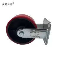 美好佳诗/定向轮/JSM-4寸/个
