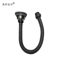 美好佳诗/水槽下水管/JSM-60CM/套(JSM-60CM)