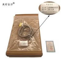 美好佳诗/不锈钢编织软管/JSM-60CM/根