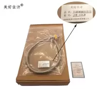 美好佳诗/不锈钢编织软管/JSM-100CM/根