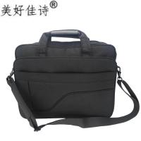 美好佳诗 手提包 文件包 公文包 资料包 JSM-16 个