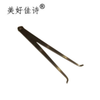 美好佳诗 内卡规 200mm 个