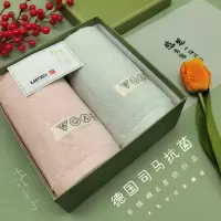 优品尚竹UPZO司马抗菌大毛巾双条精装KJ-512L