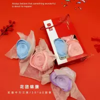 优品尚竹 UPZO 花团锦簇礼盒(三条装) HXWY-03