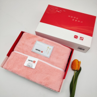 优品尚竹UPZO微米暖心浴巾(小盖毯)NXYJ-01