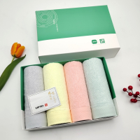 优品尚竹竹纤维彩虹中巾四条装礼盒YZ-2004