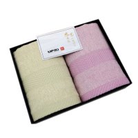 优品尚竹UPZO竹纤维草本中巾双条精装CB-112M套