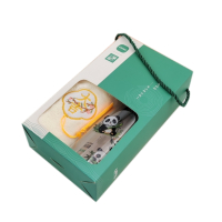 优品尚竹UPZO严选套装 A13B1盒