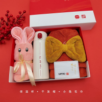 优品尚竹UPZO严选套装YXTZ-25302