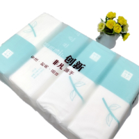 优品尚竹棉柔巾四包巨惠装MRJ-04袋