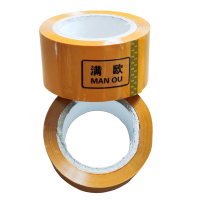 满欧 黄胶带 60mm*100m /卷