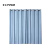 娄卓婷婷如意 双面麻窗帘 QT-DZCL003/米