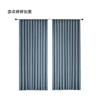 娄卓婷婷如意 流星麻窗帘 QT-DZCL002/米