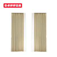 娄卓婷婷如意 简约卧室遮阳遮光隔热防晒客厅流星麻布窗帘 LZ-CL2 米(含轨道罗马杆等配件)