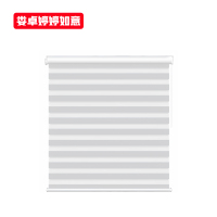 娄卓婷婷如意 柔纱帘升降办公室厕所厨房防水卷拉式免打孔百叶窗帘百叶窗 LZ-JA01 平方米