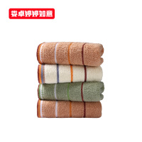 娄卓婷婷如意 纯棉抗菌毛巾 3370 条