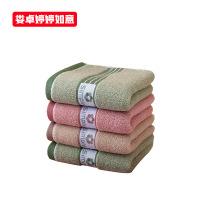 娄卓婷婷如意 纯棉抗菌毛巾 3570 条