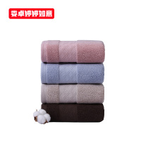 娄卓婷婷如意 纯棉抗菌长绒棉毛巾 3570A 条