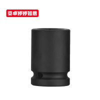 娄卓婷婷如意 四方口螺纹道钉套筒头长方形套筒 3/4方22x28/22x29mm 个