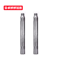 娄卓婷婷如意 改锚机水钻头连接杆金刚石钻孔机延长杆水钻加长杆 500mm 根