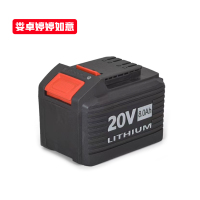 娄卓婷婷如意 充电电池锂电池电池包 8.0Ah 个