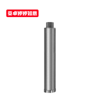 娄卓婷婷如意 混凝土水钻金刚石钻头改锚空心水钻头 φ40x370mm 个