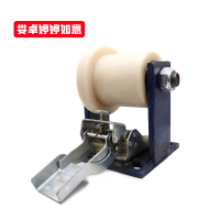 娄卓婷婷如意 刹车尼龙轮走行轮单边轮行走轮脚轮 200mm刹车 个