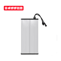 娄卓婷婷如意 路灯配件电池 TYD65 个