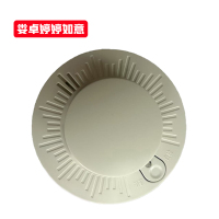 娄卓婷婷如意 光电探测报警模块 LG-GD553 个