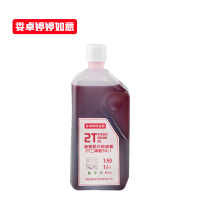 娄卓婷婷如意 油锯配比机油壶 2T二冲程50:1(适用斯蒂尔油锯割灌机绿篱机含机油精1L) 瓶