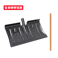 娄卓婷婷如意 锰钢推雪铲扫雪除冰雪板带轮雪铲 加厚锰钢推雪铲+1.2m槐木柄 套