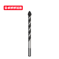 娄卓婷婷如意 麻花三角钻手电钻冲击打孔钻头 6mm 个