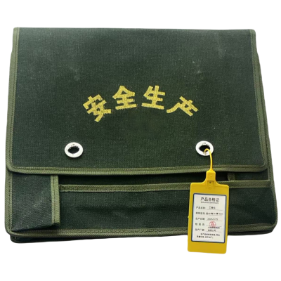 联岚工具包宽40*高34*厚15cm个