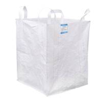 百名迖 吨包袋 90cm*90cm*110cm 个