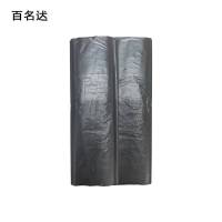 百名迖 垃圾袋 平口 130cm*130cm(25个) 捆